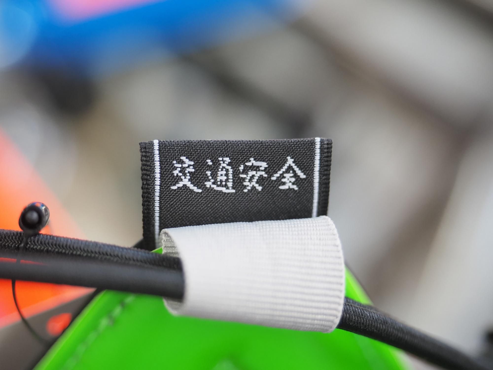 BLUE LUG triangle reflector（5色） - CHOUCHIN CYCLE