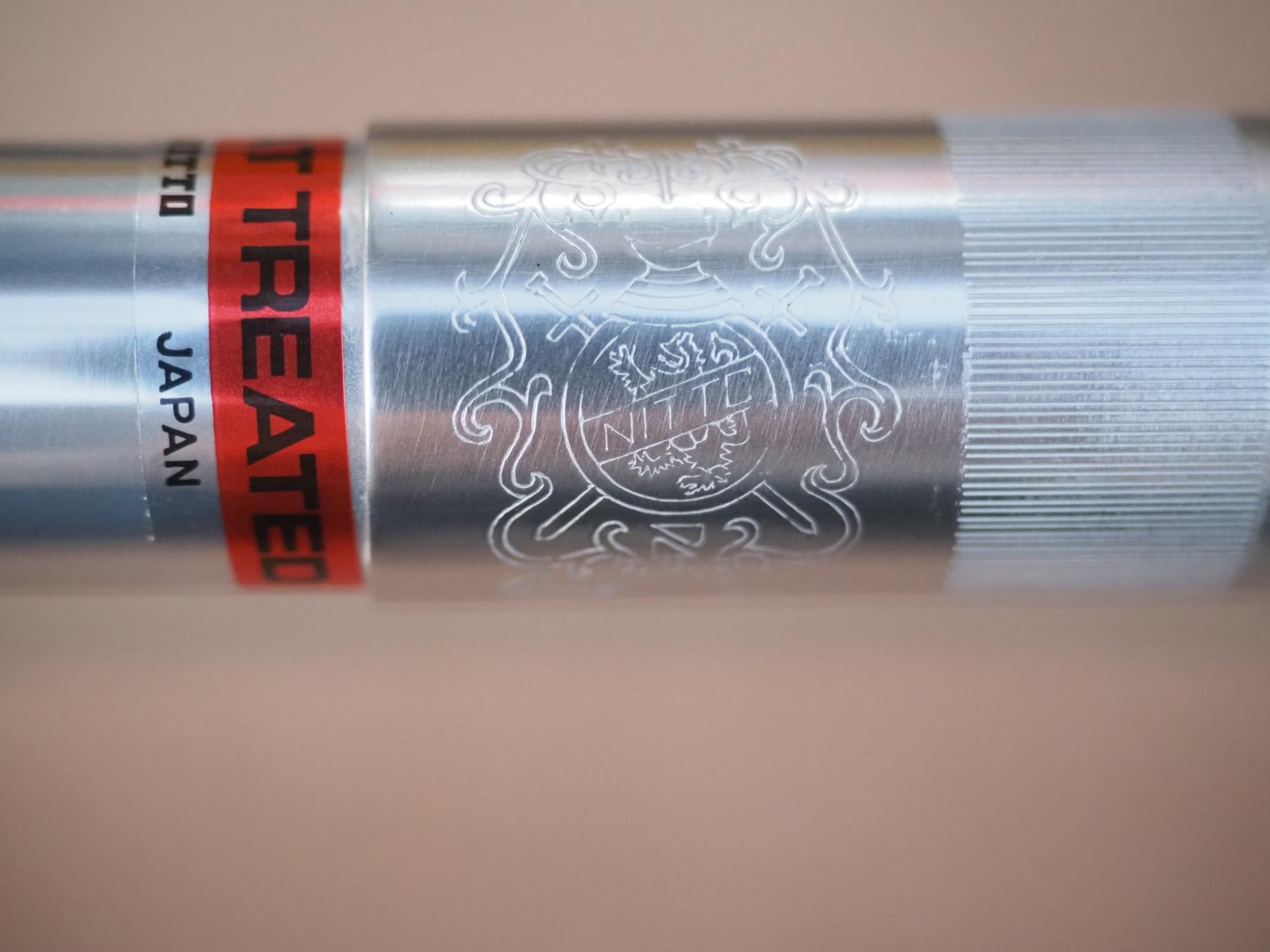 NITTO Mod177 Noodle Bar