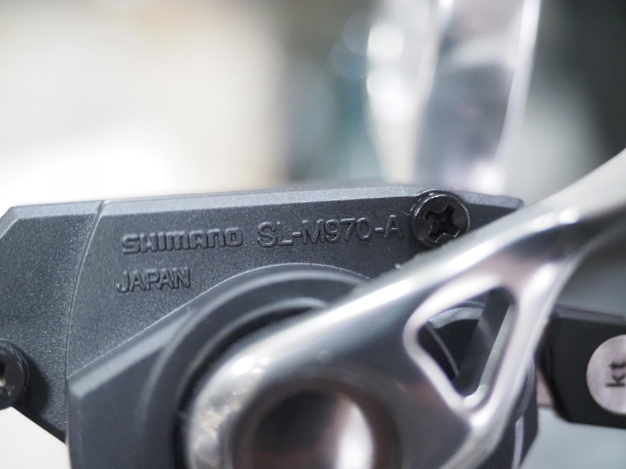 SHIMANO XTR SL-M970 - CHOUCHIN CYCLE SHIMANO XTR SL-M970 - CHOUCHIN CYCLE