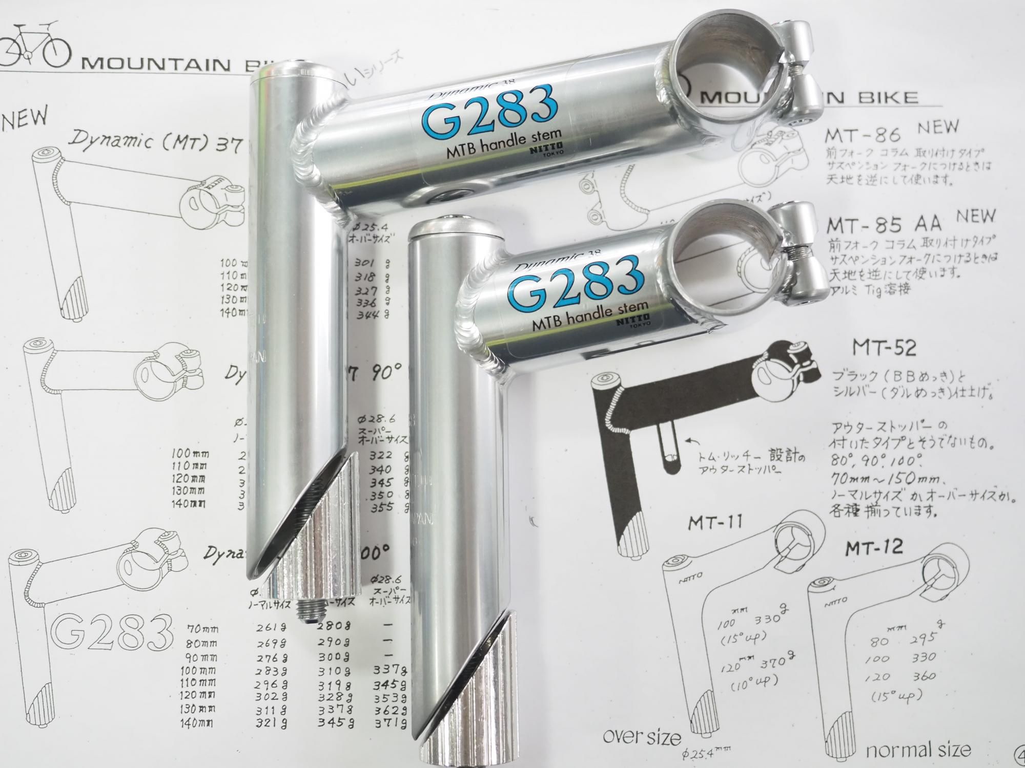 <img class='new_mark_img1' src='https://img.shop-pro.jp/img/new/icons14.gif' style='border:none;display:inline;margin:0px;padding:0px;width:auto;' />NITTO Dynamic MT-38 (70mm,110mm)