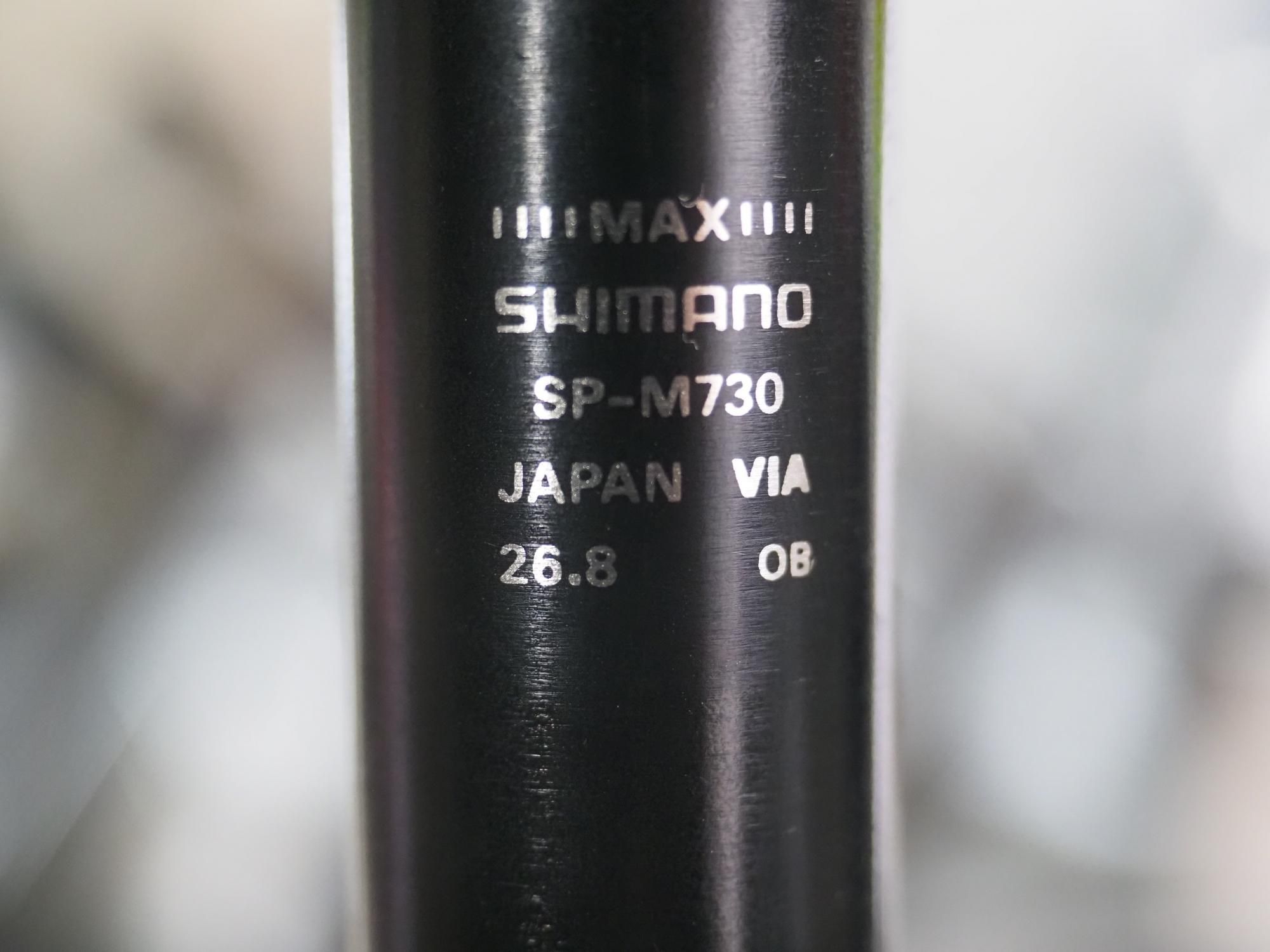 SHIMANO DEORE XT SP-730 - CHOUCHIN CYCLE