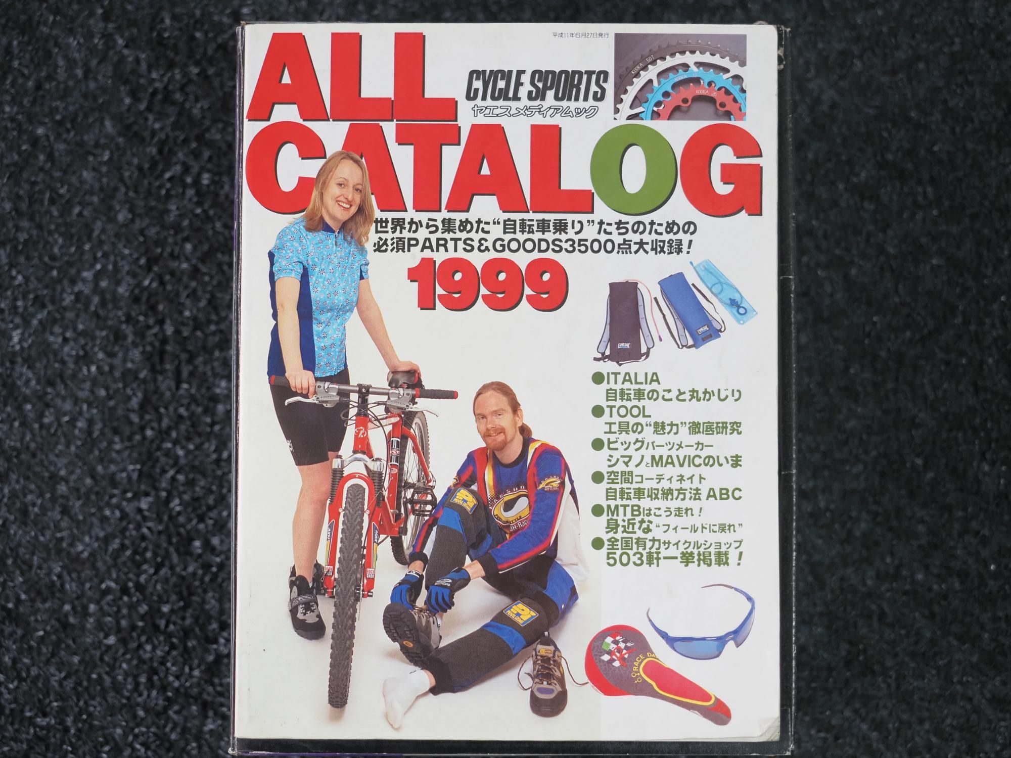 <img class='new_mark_img1' src='https://img.shop-pro.jp/img/new/icons14.gif' style='border:none;display:inline;margin:0px;padding:0px;width:auto;' />1999 ALL CATALOG