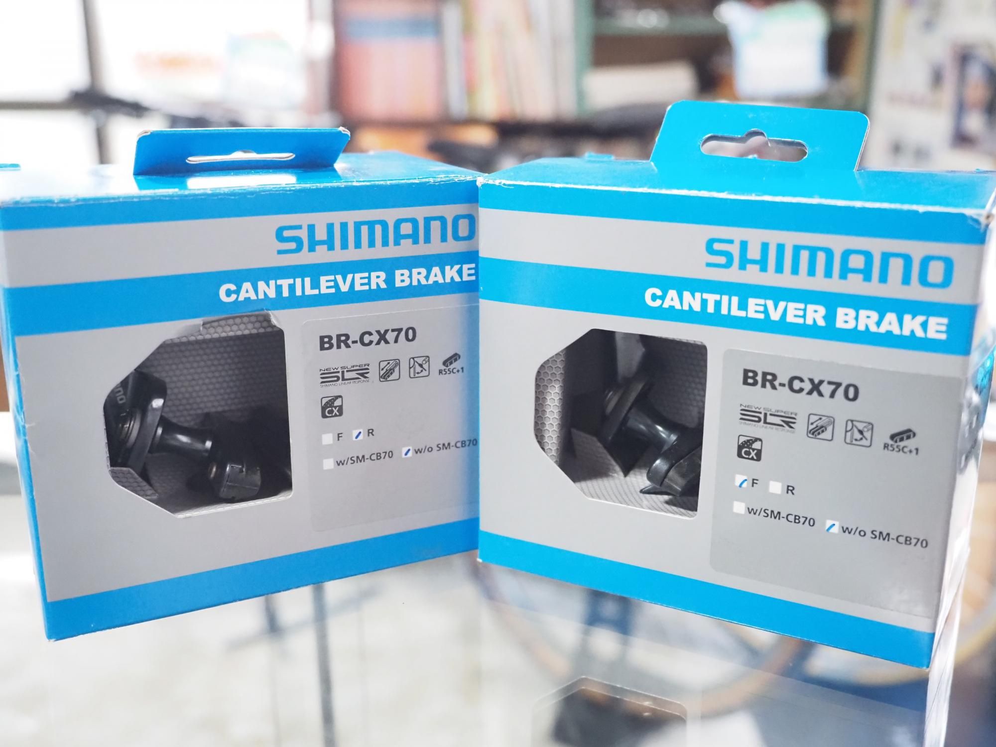 <img class='new_mark_img1' src='https://img.shop-pro.jp/img/new/icons14.gif' style='border:none;display:inline;margin:0px;padding:0px;width:auto;' />SHIMANO BR-CX70