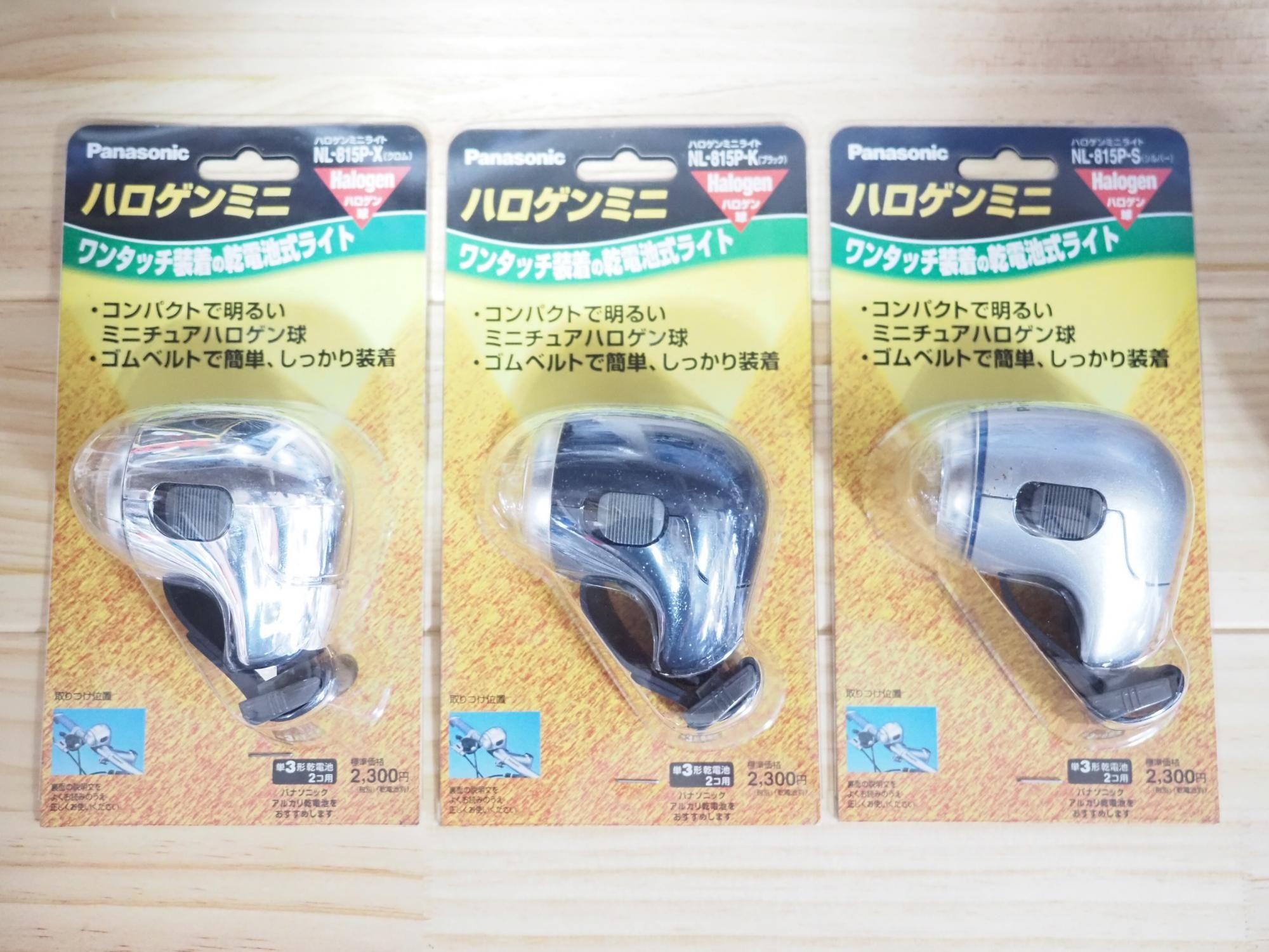 <img class='new_mark_img1' src='https://img.shop-pro.jp/img/new/icons14.gif' style='border:none;display:inline;margin:0px;padding:0px;width:auto;' />Panasonic ϥߥ (3顼)