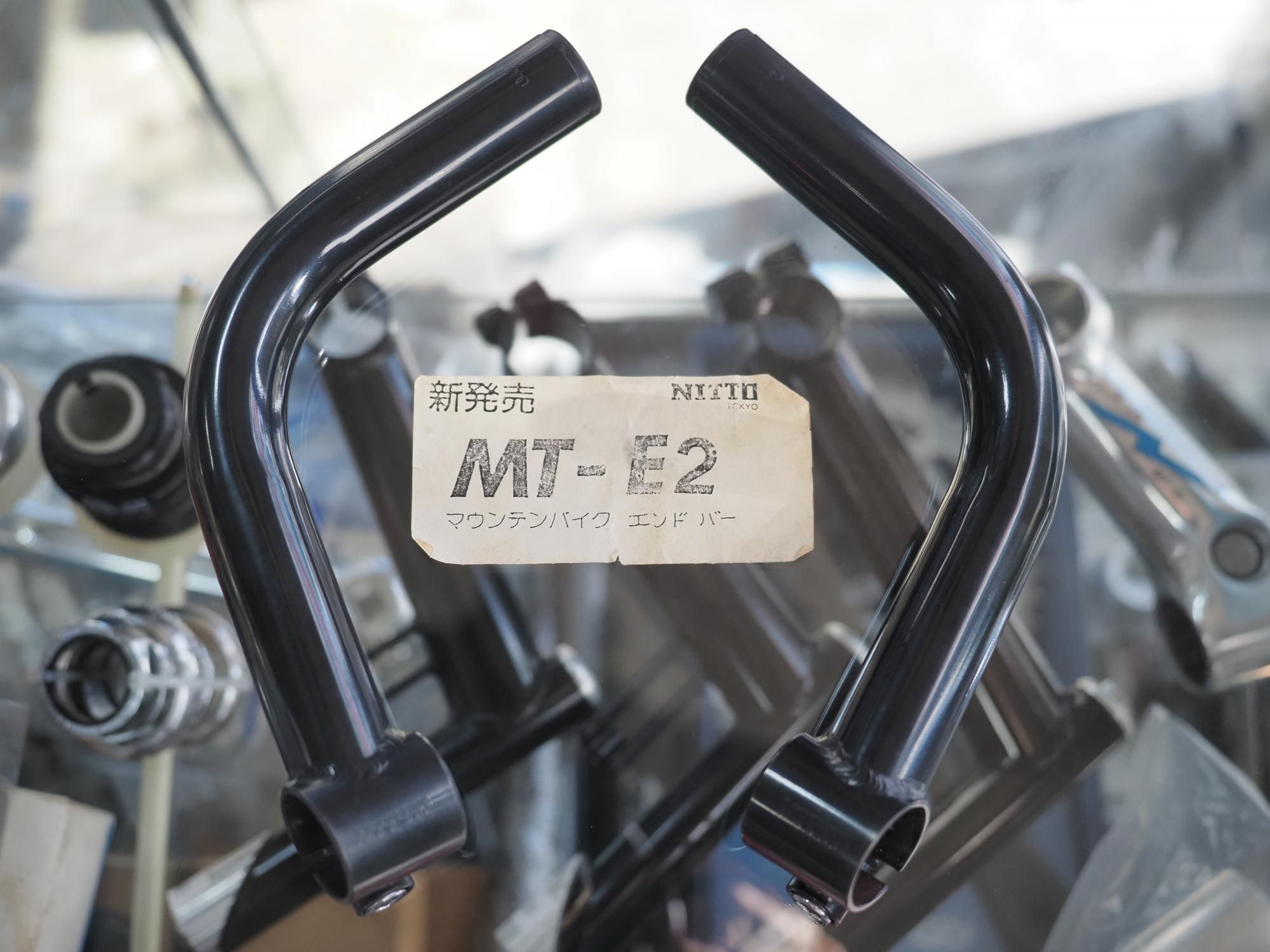 <img class='new_mark_img1' src='https://img.shop-pro.jp/img/new/icons14.gif' style='border:none;display:inline;margin:0px;padding:0px;width:auto;' />NITTO MT-E2