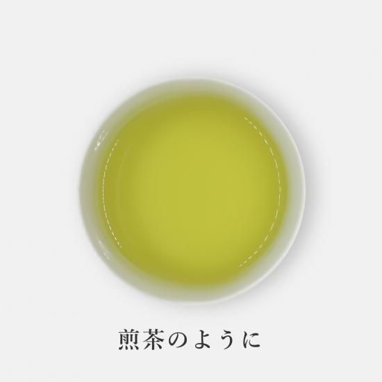 活生きニーム茶 2g 25包 ニームかごしま