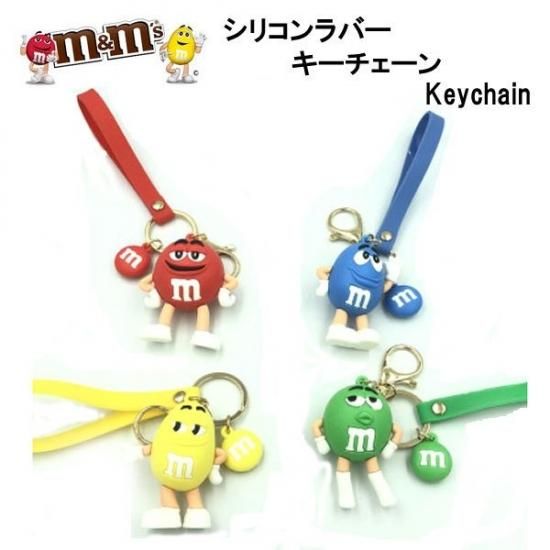 レッド ブルー グリーン イエロー M M S シリコンラバー キーチェーン 全4種 キーホルダー フィギュア キャラクターグッズ エムアンドエムズ Roots International