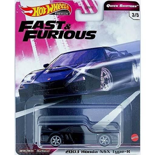 ホットウィール Hot Wheels FAST＆FURIOUS 5台セット コンプリート