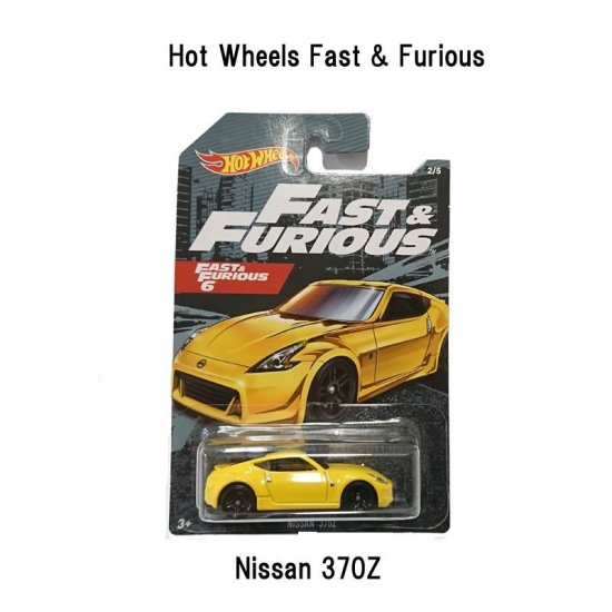ホットウィール Hot Wheels FAST＆FURIOUS 5台セット コンプリート 