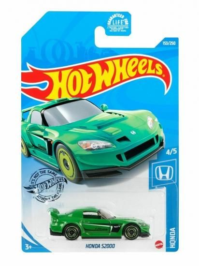 ホットウィール Hot Wheels S2000 HONDA ホンダ - ROOTS