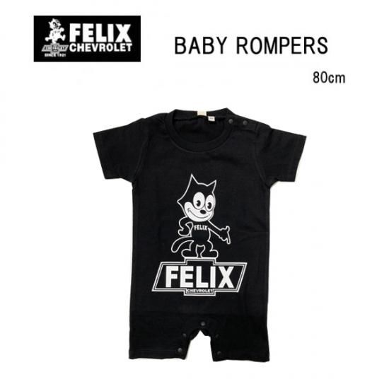 フィリックス Baby ロンパース 赤ちゃん ロンパース プレゼント 出産祝い ベビー スタイ お揃い Roots International フィリックス Baby ロンパース 赤ちゃん ロンパース プレゼント 出産祝い ベビー スタイ お揃い Roots International