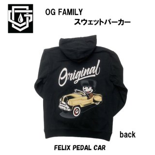 【OG FAMIL】”FELIX PEDAL CAR フェリックス パーカー 　