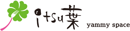 itsu