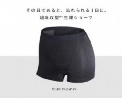 ʥץΤʤ硼ġʣ
