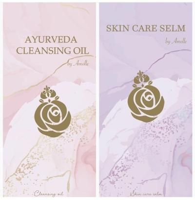 ハナクレンジングセット HANA ORGANIC| クレンジング洗顔セット