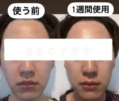 ハナクレンジングセット HANA ORGANIC| クレンジング洗顔セット