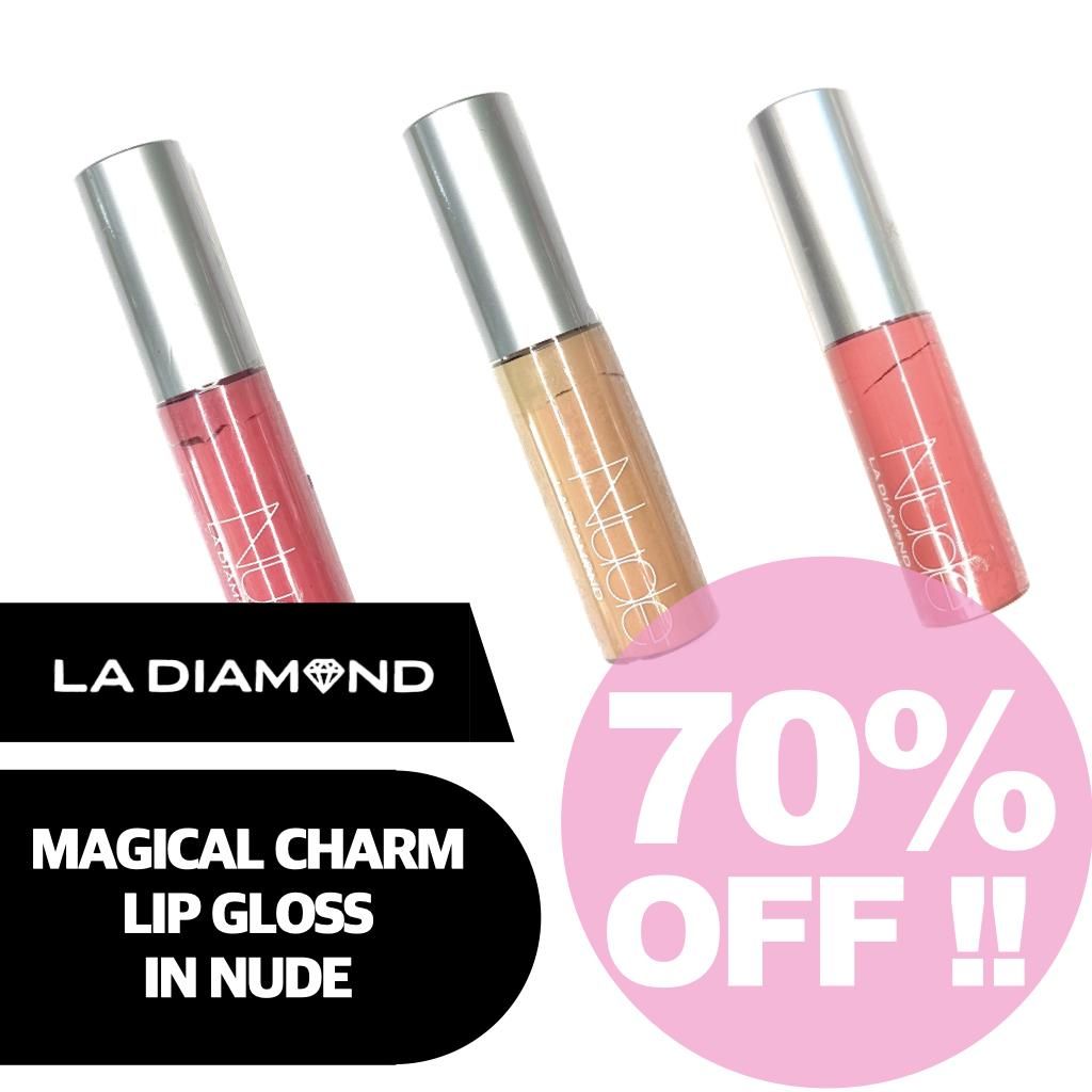 アウトレットコスメ