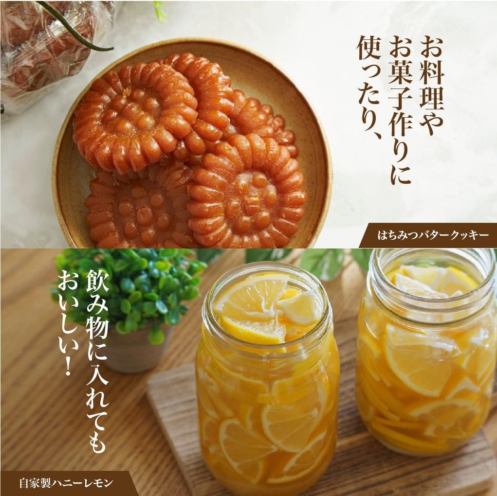 楠本自然農園の日本みつばちの蜂蜜 幻の百花蜜 - 有機生活ネット 楠本自然農園の日本みつばちの蜂蜜 幻の百花蜜 - 有機生活ネット