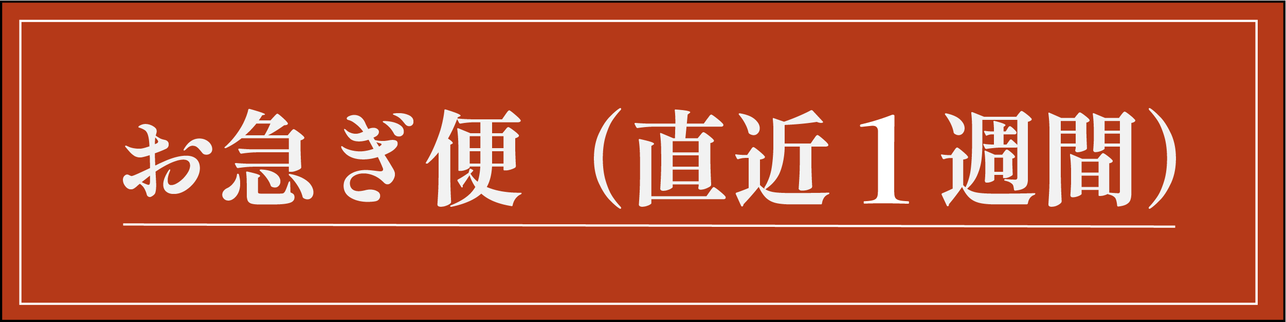 ޤ