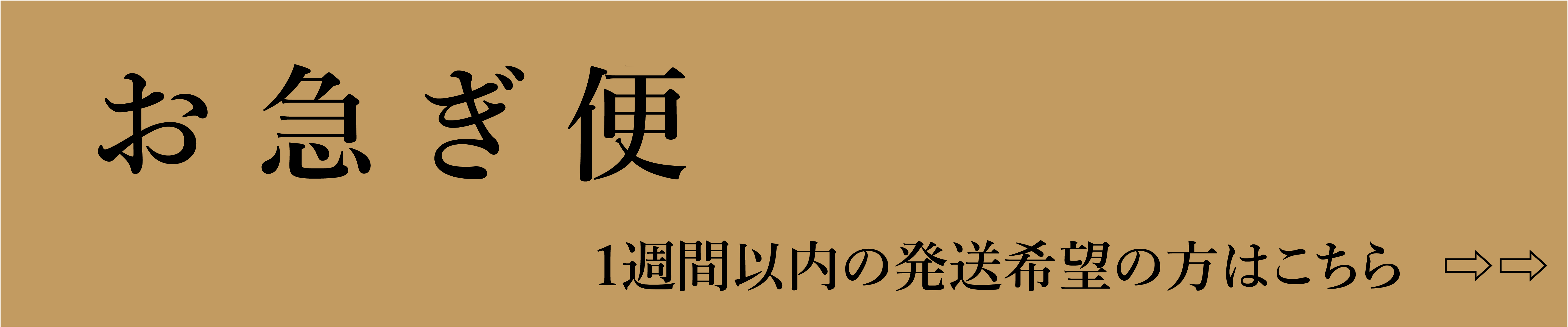 ޤ