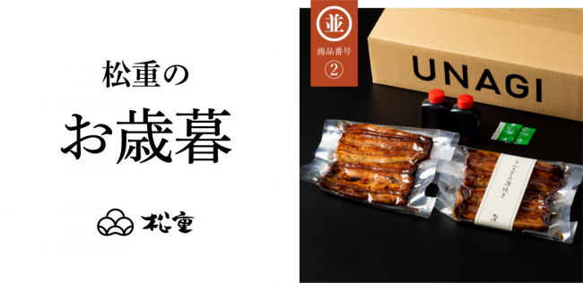 ڤۤʤγƤ  (1ʬ)2ѥå