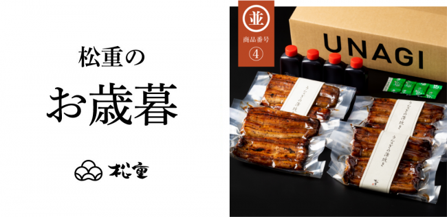 ڤۤʤγƤ  (1ʬ)4ѥå