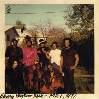 EBONY RHYTHM BAND - SOUL HEART TRANSPLANT (7