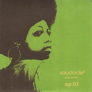 ASAYAKE PRODUCTION - SAUDADE# -Cocomo- ep.03 (7