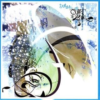 MIHARA - QUIET RAIN (7
