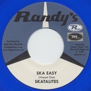 SKATALITES / ALTON ELLIS - SKA  EASY / SKA BEAT (7