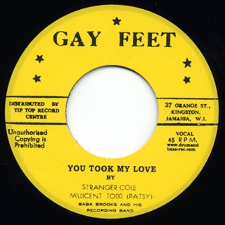 STRANGER COLE / JO JO BENNETT - YOU TOOK MY LOVE / LIVING  SOUL (7