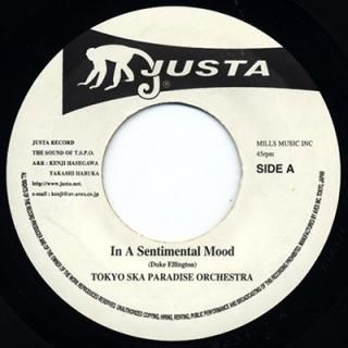 ѥȥ - IN A SENTIMENTAL MOOD (7