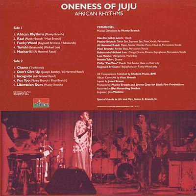 洋楽 35 LP, Oneness Of Juju / African Rhyt LTg3NzguanBlZw.jpeg