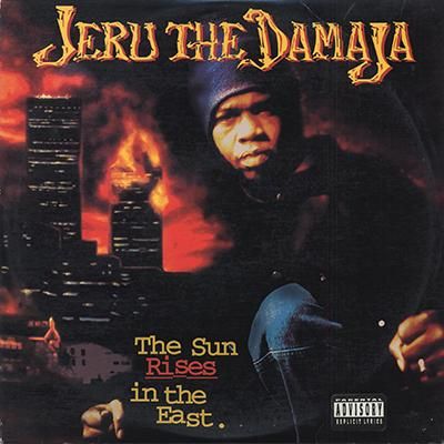 JERU THE DAMAJA - THE SUN RISES IN THE EAST (2LP) - BOURGEON