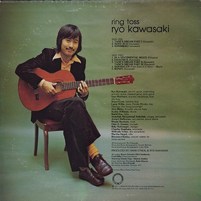 川崎 燎 - リング・トス RYO KAWASAKI - RING TOSS (LP) - BOURGEON 