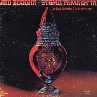 ツトム・ヤマシタ - 赤い仏像　STOMU YAMASH'TA - RED BUDDHA (LP)
