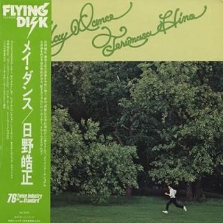  - ᥤ󥹡TERUMASA HINO - MAY DANCE (LP)