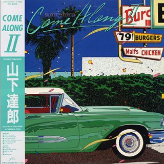 ãϺ - ࡦ2 TATSURO YAMASHITA - COME ALONG II (LP)