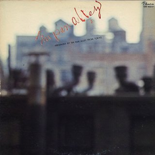ティン パン アレー - キャラメルママ　TIN PAN ALLEY - CARAMEL MAMA(LP)