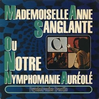 ޥ MASONNA - PSYCHETRONICS ERECTILE (10