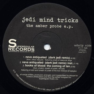 JEDI MIND TRICKS - AMBER PROBE EP (12