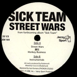 SICK TEAM - STREET WARS (12