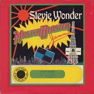 STEVIE WONDER - MASTER BLASTER (JAMMIN') (12