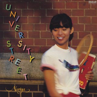 竹内まりや - ユニヴァーシティ・ストリート MARIYA TAKEUCHI - UNIVERSITY STREET (LP)