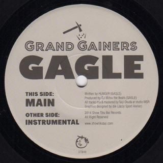  GAGLE - GRAND GAINERS (7