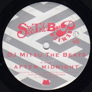 DJ MITSU THE BEATS / HUNGER - AFTER MIDNIGHT (7