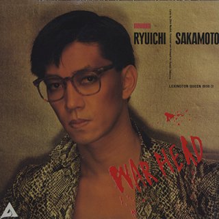 坂本龍一 RYUICHI SAKAMOTO - WAR HEAD (7