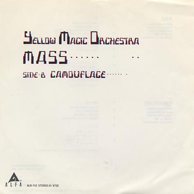 YMO MASS 非売品 7インチ イエロー・マジック・オーケストラ Y.M.O. (YELLOW MAGIC