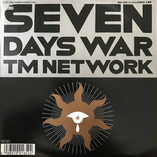 TMネットワーク TM NETWORK - SEVEN DAYS WAR (7