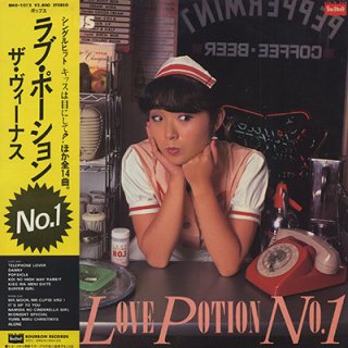 ザ・ヴィーナス - ラブ・ポーション No.1 　THE VENUS - LOVE POTION No.1 (LP)